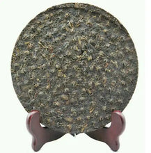 Load image into Gallery viewer, 2005 XiaGuan "T8653" Thin Wrapper Iron Cake 357g Puerh Raw Tea Sheng Cha - King Tea Mall