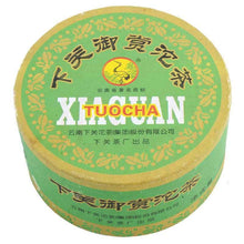 Carica l'immagine nel visualizzatore di Gallery, 2005 XiaGuan "Yu Shang" (Royal Tuo) 200g Puerh Raw Tea Sheng Cha - King Tea Mall
