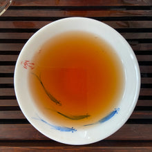 Load image into Gallery viewer, 2005 XingHai Xing Hai Sheng Cha (Banzhang Tea Area) Cake 357g Puerh Raw Tea Shen - photo 10
