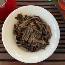 Load image into Gallery viewer, 2005 XingHai Xing Hai Sheng Cha (Banzhang Tea Area) Cake 357g Puerh Raw Tea Shen - photo 11