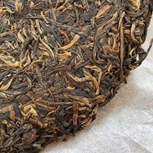Load image into Gallery viewer, 2005 XingHai Xing Hai Sheng Cha (Banzhang Tea Area) Cake 357g Puerh Raw Tea Shen - photo 5