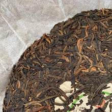 Load image into Gallery viewer, 2005 XingHai Xing Hai Sheng Cha (Banzhang Tea Area) Cake 357g Puerh Raw Tea Shen - photo 7