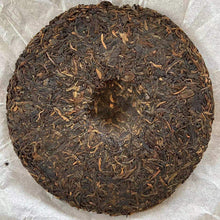 Load image into Gallery viewer, 2005 XingHai Xing Hai Sheng Cha (Banzhang Tea Area) Cake 357g Puerh Raw Tea Shen - photo 8
