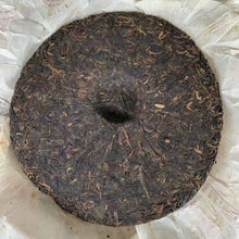 Load image into Gallery viewer, 2006 ChangTai 642 (Banzhang) 357g Puerh Raw Tea Sheng Cha - photo 4