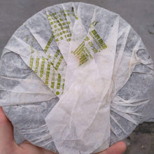 Load image into Gallery viewer, 2006 ChangTai Chang Tai Hao - Ye Sheng Ji Pin - Bu Lang ( Wild Premium - Bulang) - photo 2