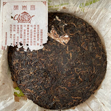 Load image into Gallery viewer, 2006 ChangTai Chang Tai Hao - Ye Sheng Ji Pin - Bu Lang ( Wild Premium - Bulang) - photo 5