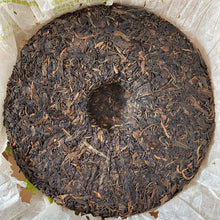 Load image into Gallery viewer, 2006 ChangTai Chang Tai Hao - Ye Sheng Ji Pin - Bu Lang ( Wild Premium - Bulang) - photo 6