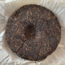 將圖片載入圖庫檢視器 2006 ChangTai Lao Chen De Cha - Nan Nuo (Mr.Chen’s Tea - Nannuo) Cake 400g Puerh - photo 4