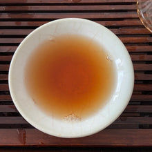 將圖片載入圖庫檢視器 2006 ChangTai Lao Chen De Cha - Nan Nuo (Mr.Chen’s Tea - Nannuo) Cake 400g Puerh - photo 8