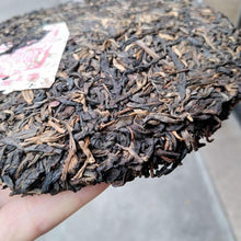 Laden Sie das Bild in den Galerie-Viewer, 2006 ChangTai Long Ma Rui Ming (Dragon &amp; Horse Ruiming) Cake 400g Puerh Raw Tea  - photo 7