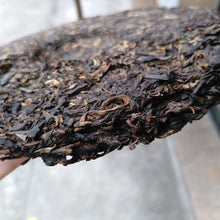 Laden Sie das Bild in den Galerie-Viewer, 2006 ChangTai Long Ma Rui Ming (Dragon &amp; Horse Ruiming) Cake 400g Puerh Raw Tea  - photo 8
