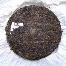 Load image into Gallery viewer, 2006 ChangTai Si Pu Yuan (SiPuYuan) Cake 400g Puerh Raw Tea Sheng Cha - photo 3