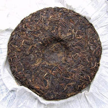 Load image into Gallery viewer, 2006 ChangTai Si Pu Yuan (SiPuYuan) Cake 400g Puerh Raw Tea Sheng Cha - photo 4