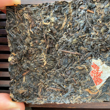 Load image into Gallery viewer, 2006 ChangTai Tian Xia Tong An (HK Tongan Lion Brick) 250g Puerh Sheng Cha Raw T - photo 6