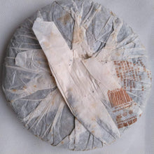 Load image into Gallery viewer, 2006 ChangTai Tian Xia Tong An - Ma - Jiang Cheng (HK Tongan - Horse - Jiangchen - photo 2