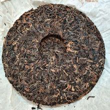 Load image into Gallery viewer, 2006 ChangTai Tian Xia Tong An - Shi - Meng Hai (HK Tongan - Lion - Menghai Tea  - photo 4