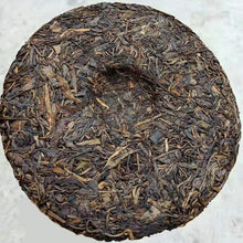 Laden Sie das Bild in den Galerie-Viewer, 2006 ChangTai Tong An - 65 Zhou Nian (Hong Kong Tong’an Tea Shop 65th Anniversar - photo 3