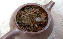 Laden Sie das Bild in den Galerie-Viewer, 2006 ChangTai Tong An - 65 Zhou Nian (Hong Kong Tong’an Tea Shop 65th Anniversar - photo 7