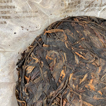 Load image into Gallery viewer, 2006 ChangTai Yi Chang Hao - Zhen Pin (Yiwu - Premium) Small Cake 100g Puerh Raw - photo 3