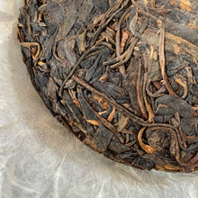 Load image into Gallery viewer, 2006 ChangTai Yi Chang Hao - Zhen Pin (Yiwu - Premium) Small Cake 100g Puerh Raw - photo 4