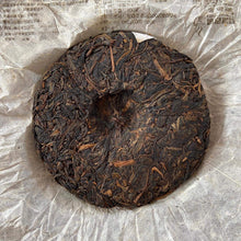 Load image into Gallery viewer, 2006 ChangTai Yi Chang Hao - Zhen Pin (Yiwu - Premium) Small Cake 100g Puerh Raw - photo 6