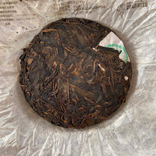 Load image into Gallery viewer, 2006 ChangTai Yi Chang Hao - Zhen Pin (Yiwu - Premium) Small Cake 100g Puerh Raw - photo 7