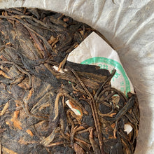 Load image into Gallery viewer, 2006 ChangTai Yi Chang Hao - Zhen Pin (Yiwu - Premium) Small Cake 100g Puerh Raw - photo 8