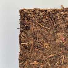 Load image into Gallery viewer, 2006 CNNP - LinXiang Fu Zhuan (Fu Brick) 300g Tea, Dark Tea, Fu Cha, Hunan Provi - photo 6