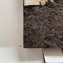 Load image into Gallery viewer, 2006 CNNP Puerh 7581 (5 Golden Flowers - Export Version) Brick 250g Puerh Ripe T - photo 10