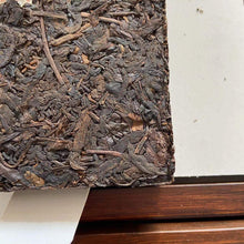 Load image into Gallery viewer, 2006 CNNP Puerh 7581 (5 Golden Flowers - Export Version) Brick 250g Puerh Ripe T - photo 11