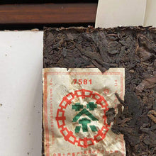 Load image into Gallery viewer, 2006 CNNP Puerh 7581 (5 Golden Flowers - Export Version) Brick 250g Puerh Ripe T - photo 12