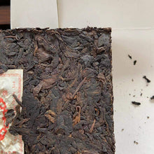 Load image into Gallery viewer, 2006 CNNP Puerh 7581 (5 Golden Flowers - Export Version) Brick 250g Puerh Ripe T - photo 9