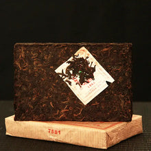 Load image into Gallery viewer, 2006 CNNP Puerh "7581" (55th Commemoration of CNNP Brand) Brick 250g Puerh Ripe Tea Shou Cha - King Tea Mall