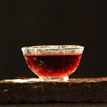 Load image into Gallery viewer, 2006 CNNP Puerh "7581" (55th Commemoration of CNNP Brand) Brick 250g Puerh Ripe Tea Shou Cha - King Tea Mall - photo 3