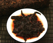Load image into Gallery viewer, 2006 CNNP Puerh "7581" (55th Commemoration of CNNP Brand) Brick 250g Puerh Ripe Tea Shou Cha - King Tea Mall - photo 4