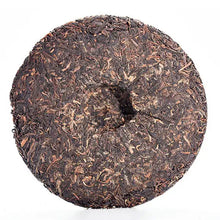 Load image into Gallery viewer, 2006 CNNP Puerh 8001 - Da Hong Yin(Big Red Mark) Cake 400g Puerh Raw Tea Sheng C - photo 4