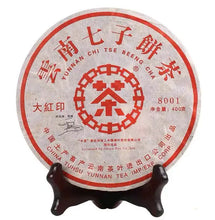 Load image into Gallery viewer, 2006 CNNP Puerh 8001 - Da Hong Yin(Big Red Mark) Cake 400g Puerh Raw Tea Sheng C