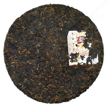 Load image into Gallery viewer, 2006 DaYi "7262" Cake 357g Puerh Shou Cha Ripe Tea (Batch 601) - King Tea Mall