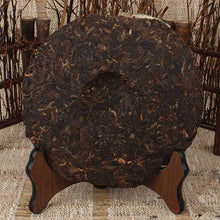 Load image into Gallery viewer, 2006 DaYi "7532" Cake 357g Puerh Sheng Cha Raw Tea - King Tea Mall