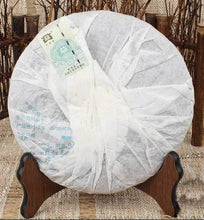 Load image into Gallery viewer, 2006 DaYi "7532" Cake 357g Puerh Sheng Cha Raw Tea - King Tea Mall
