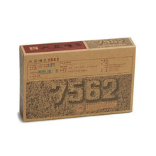 Load image into Gallery viewer, 2006 DaYi "7562" Brick 250g Puerh Shou Cha Ripe Tea - King Tea Mall