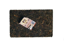 Load image into Gallery viewer, 2006 DaYi "7562" Brick 250g Puerh Shou Cha Ripe Tea - King Tea Mall