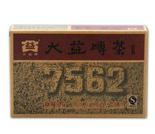Load image into Gallery viewer, 2006 DaYi "7562" Brick 250g Puerh Shou Cha Ripe Tea - King Tea Mall