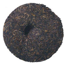 Load image into Gallery viewer, 2006 DaYi "7582" Cake 357g Puerh Sheng Cha Raw Tea - King Tea Mall