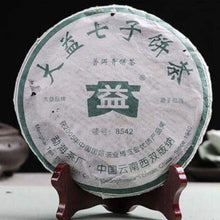 Load image into Gallery viewer, 2006 DaYi "8542" Cake 357g Puerh Sheng Cha Raw Tea (Batch 603) - King Tea Mall