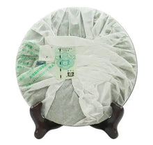 Load image into Gallery viewer, 2006 DaYi "Meng Hai Zhi Chun" (Spring of Menghai ) Cake 357g Puerh Sheng Cha Raw Tea （Batch 602/603) - King Tea Mall