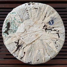 Load image into Gallery viewer, 2006 FengQing Mei Xie 50 (Guangdong Artists Association 50 Years) Cake 357g Puer - photo 2