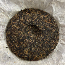 Load image into Gallery viewer, 2006 FuHai Qiao Mu Zao Chun - Te Ji Pin (Early Spring Arbor - Special) Cake 380g - photo 2