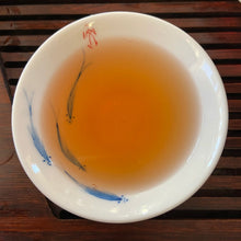 Load image into Gallery viewer, 2006 GuangYuanHao Ge De Bao Hao Zhi Lv (Ostindiefararen Götheborg) Cake 357g Pue - photo 11