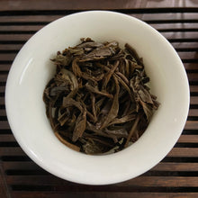 Load image into Gallery viewer, 2006 GuangYuanHao Ge De Bao Hao Zhi Lv (Ostindiefararen Götheborg) Cake 357g Pue - photo 12